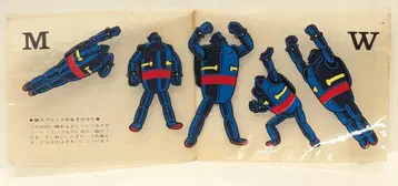 글리코 철인 프린트 전사 씰 철인 28호 M W