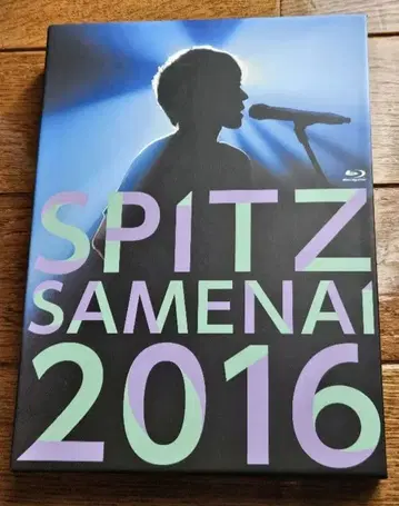 SPITZ JAMBOREE TOUR 2016 깰 수 없는 최초 한정판