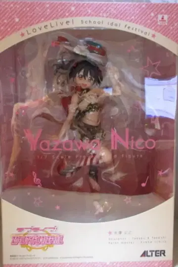 ALTER 러브 라이브! 스쿨 아이돌 페스티벌 야자와 니코