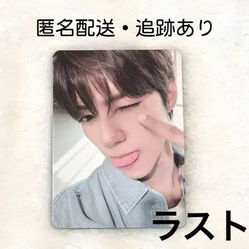 AHOF 한국 MIIM COLLECTION 마그넷 카드 JL