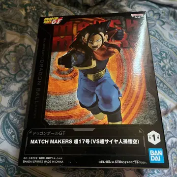 드래곤볼 GT MATCH MAKERS 피규어