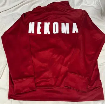 하이큐 네코마 저지 돈키호테 돈키 상하의 세트