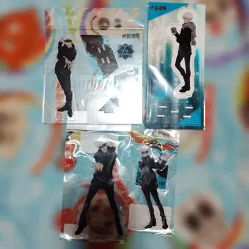 주술회전 고죠 사토루 아크릴 스탠드 4개 세트