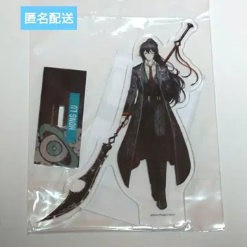 Limbus Company 림버스 컴퍼니 아크릴 스탠드 홍루