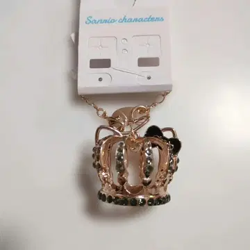 헬로키티 백참 키링 왕관 아베일