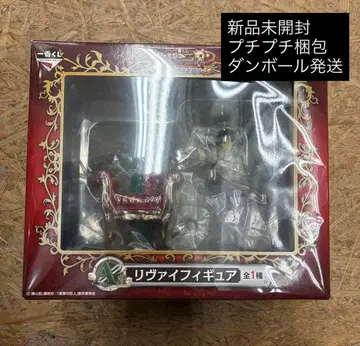 진격의 거인 제일복권 A상 리바이 피규어