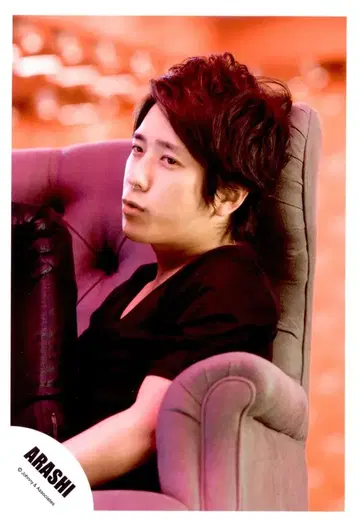 아라시 Face Down 니노미야 카즈나리 공식 사진 *1장