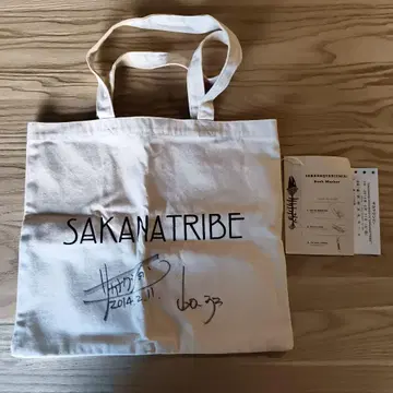 사카낙션 야마구치 이치로 사인 포함 토트백