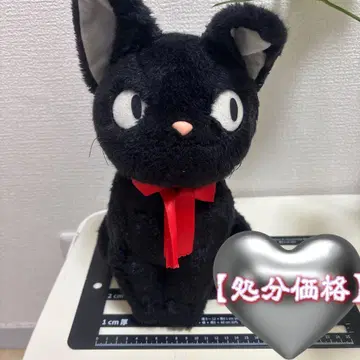 [처분 가격] 마녀 배달부 키키 지지 검은 고양이 봉제 인형 약 25cm
