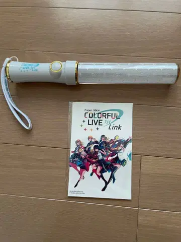 프로젝트 세카이 COLORFUL LIVE 1st-Link- 응원봉