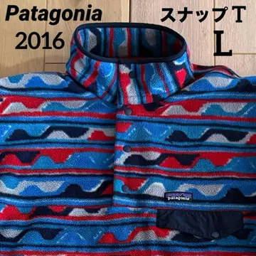 파타고니아 신틸라 스냅T 플리스 2016 L 올 패턴 델타