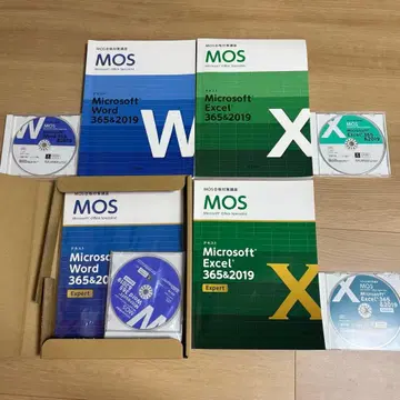MOS Excel Word 365&2019 Expert 유캔