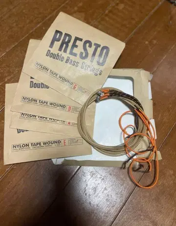 PRESTO 더블 베이스 줄 나일론 테이프 감기 E.A.D.G 줄 세트