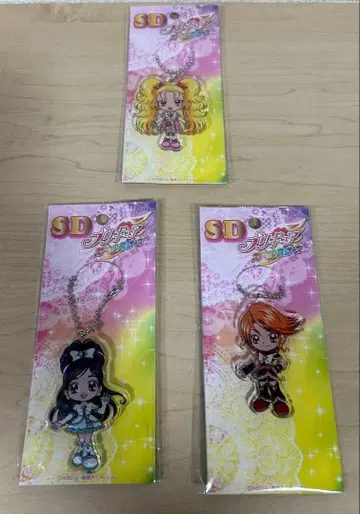 프리큐어 키링 세트.