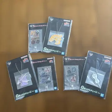 제일복권 나루토 질풍전 마음을 비추는 붉은 눈 G상 메탈 참 3종 세트