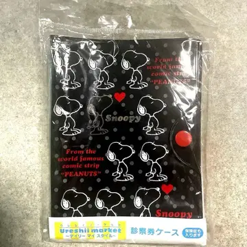 새상품 스누피 PEANUTS 진찰권 케이스 레트로 당시물 산리오