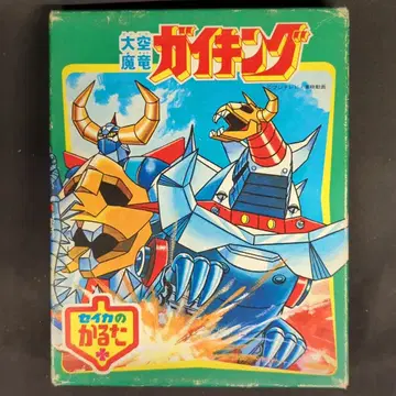 세이카 카루타 대공마룡 가이킹 H175mm