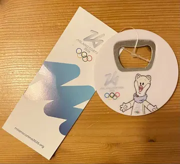 밀라노 코르티나 패럴림픽 마그넷 부착형 병따개 티나