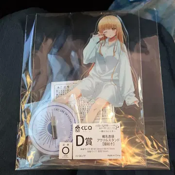 이웃집 천사님 복권 Q D상 시이나 마히루 아크릴 스탠드 잠에서 깬 모습