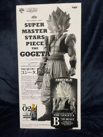 미개봉 드래곤볼 슈퍼 SMSP 오지터 02 B상 반권 포함