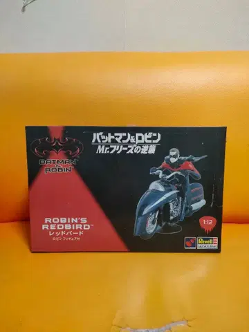 프라모델 배트맨 로빈 레드버드 1:12