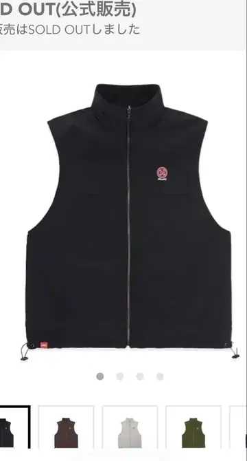 9090 Nylon & Fleece Reversible Vest 베스트