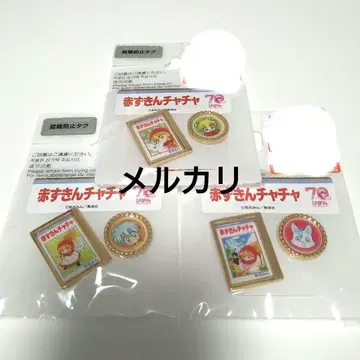 시마무라 빨간 망토 차차 핀 배지 세트 콜라보 굿즈 리본