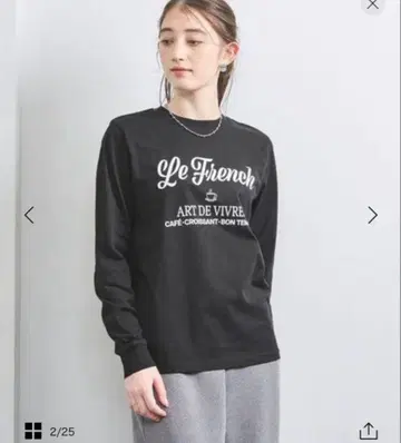 Les PetitsBasicsLE FRENCH 롱 슬리브 T셔츠