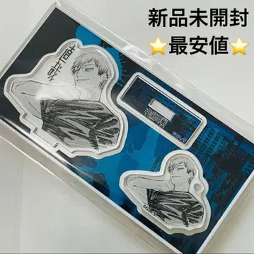 주술회전 젠인 나오야 아크릴 피규어 & 참 점프샵 명장면