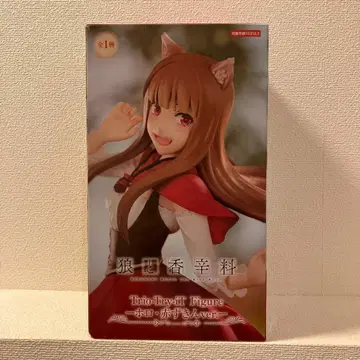 늑대와 향신료 호로 빨간 망토 트리오 트라이 피규어