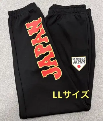 WBC 사무라이 재팬 롱 팬츠 맨투맨 블랙 LL 사이즈
