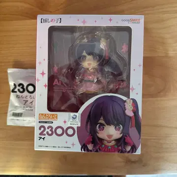 최애의 아이 호시노 아이 넨도로이드