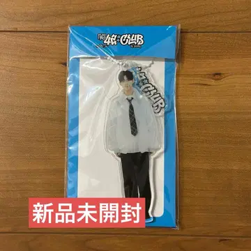 [ 즉시 구매 가능 ] TWS 도훈 아크릴 키링