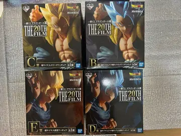 제일복권 드래곤볼 초 the 20th FILM B C D E 세트