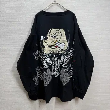 1202 GALFY dog patch graphic LS tee blk