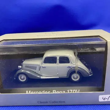 Schuco Mercedes-Benz 170V 1/43