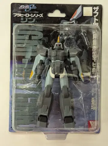 유타카/하피넷 로빈 플라히어로 시리즈 기동전사 건담 SEED 진