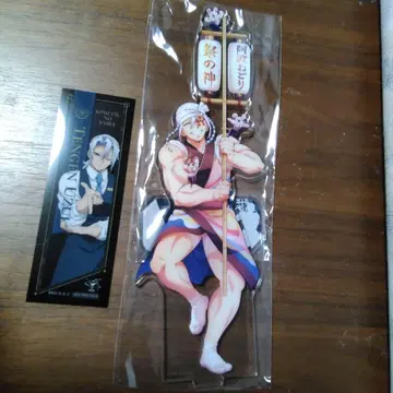 귀멸의 칼날 아와오도리 우즈이 텐겐 모크테일 바 나눔