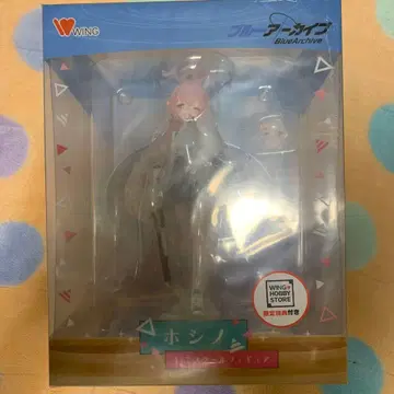WING Blue Archive HOSHINO 피규어 한정판 혜택 포함