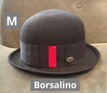 볼사리노 1857 Borsalino 보울러 햇 M 이탈리아제