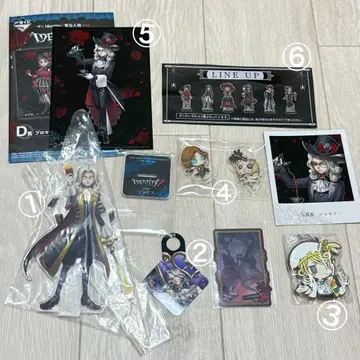 제5인격 굿즈 묶음 판매