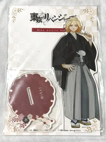 도쿄 리벤저스 요미우리랜드 오쇼가츠 아크릴 스탠드 사노