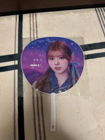 RIKU 부채 3종 세트