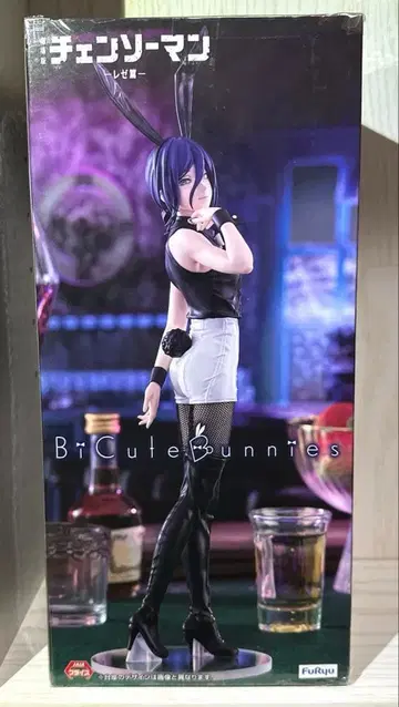 [미개봉] 체인소 맨 레제 BiCute Bunnies Figure