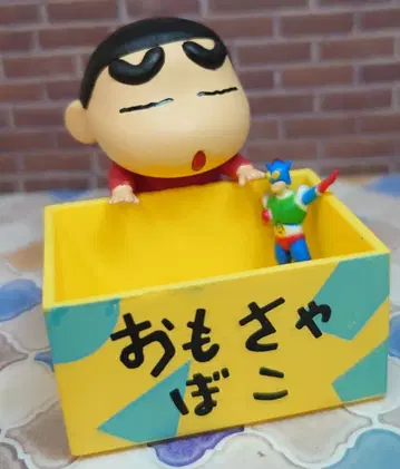 짱구는 못말려(크레용 신짱) 레어 완구보코 피규어