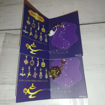 극단 사계 알라딘 시크릿 참 세트