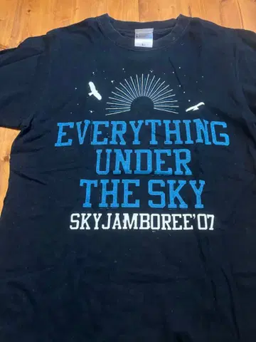 스카이점보리 2007 티셔츠 S