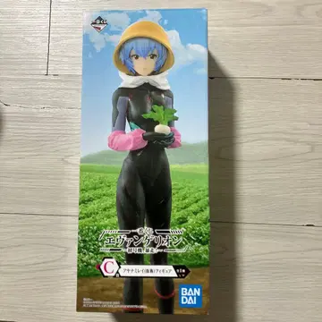 제일복권 에반게리온 초호기, 폭주! 아야나미 레이