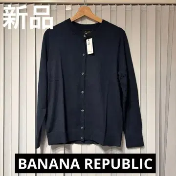 BANANA REPUBLIC 네이비 가디건 L 사이즈 미사용 새상품