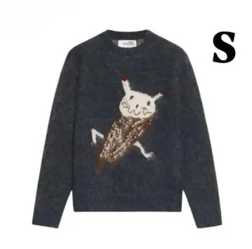 ZARA x SOSHIOTSUKI 브러쉬드 인터샤 니트